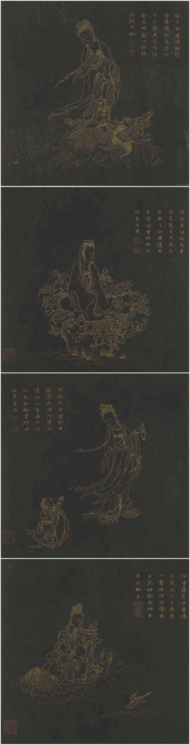 详细阅读:应身(应身怎么读) 应身(应身怎么读)